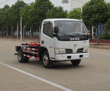 Dongfeng  EQ5041ZXX1 detachable container garbage collector 