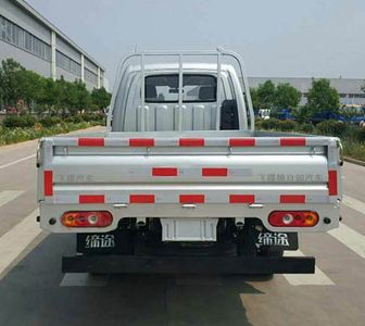 UFO  FD3041R66K52 Dump truck