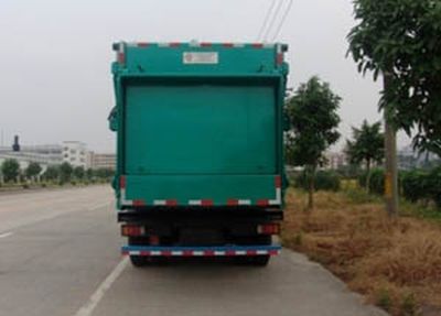 Guanghuan  GH5254ZLJBJ Rear mounted garbage truck