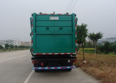 Guanghuan  GH5254ZLJBJ Rear mounted garbage truck