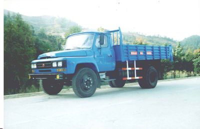 Shenfan HCG3095Dump truck