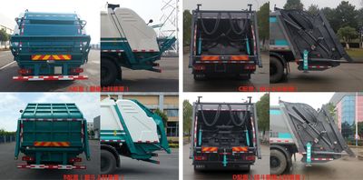 Hejia  HJK5180ZYS5DF Compressed garbage truck