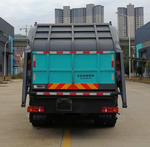 Hejia  HJK5180ZYS5DF Compressed garbage truck