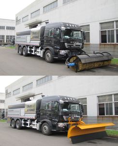 Zhetong brand automobiles LMT5251TCX Snowplow