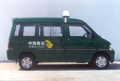 Wuling  LZW5021XYZA Postal vehicle