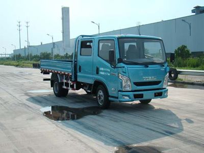 Yuejin  NJ1040ZFDCMS1 Truck