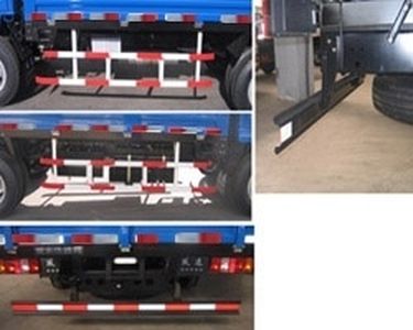 Yuejin  NJ5090XXYDCJW Box transport vehicle