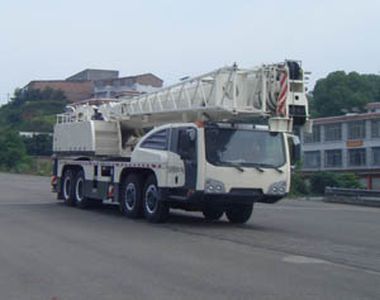 Guoji Heavy Industry AutomobileQZC5466JQZTTC070G2Car crane