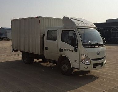 Yuejin  SH5033XXYPEGCNS Box transport vehicle