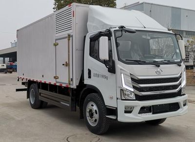 Yuejin  SH5127XXYZKFCEVWZ Fuel cell box type transport vehicle