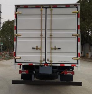 Yuejin  SH5127XXYZKFCEVWZ Fuel cell box type transport vehicle