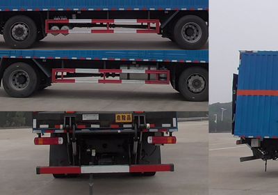 Fengba  STD5260XRYCA6 Flammable liquid box transport vehicle