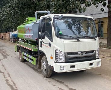 Jiayun  SZB5070GQWBJ6 Cleaning the suction truck