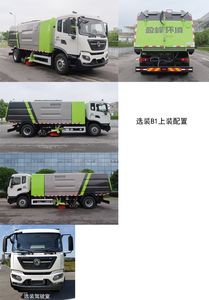 Zhonglian Automobile ZBH5184TXCEQBEV Pure electric vacuum cleaner