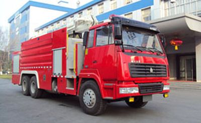 Zhonglian Automobile ZLJ5290JXFJP16 Lifting and spraying fire trucks