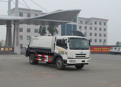 Jiulong  ALA5160ZYSC3 Compressed garbage truck