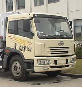 Jiulong  ALA5160ZYSC3 Compressed garbage truck