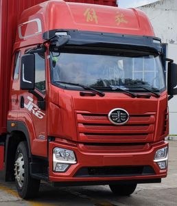 Jiefang Automobile CA5180XXYP28K62L2E6A80 Box transport vehicle