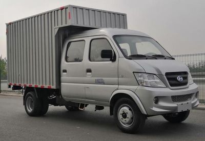 Changhe brand automobiles CH5030XXYUDV21 Box transport vehicle