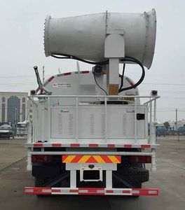 Chufei  CLQ5160TDY5D Multi functional dust suppression vehicle