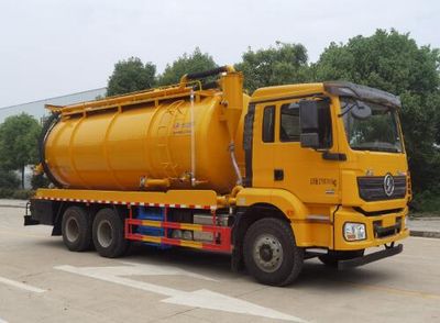 Cheng Liwei  CLW5251GQWS6 Cleaning the suction truck