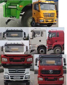 Cheng Liwei  CLW5251GQWS6 Cleaning the suction truck