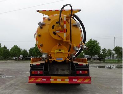 Cheng Liwei  CLW5251GQWS6 Cleaning the suction truck