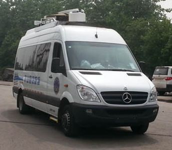 Dima DMT5040XTX Communication vehicle