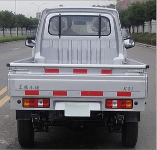 Dongfeng  DXK1021TK11F Truck