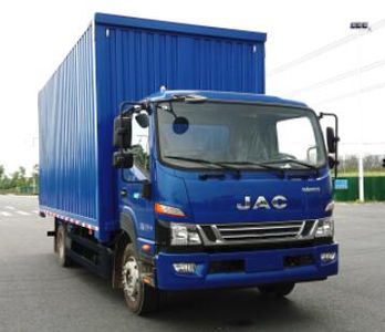 Jianghuai brand automobilesHFC5128XYKP31K2D7SWing opening box car