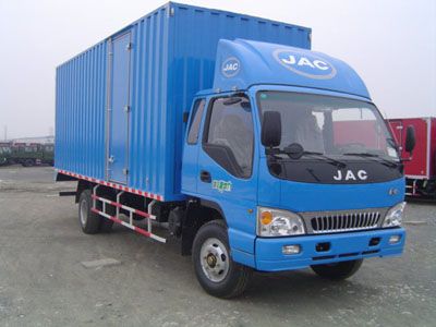 Jianghuai brand automobiles HFC5141XXYK2R1T Box transport vehicle