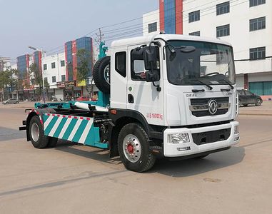 Hongleifeng  HLF5185ZXXE detachable container garbage collector 