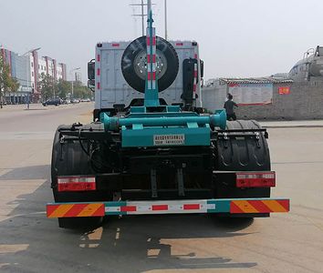 Hongleifeng  HLF5185ZXXE detachable container garbage collector 