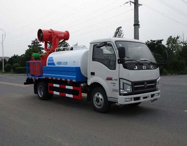 Danling  HLL5040GPSJ watering lorry 