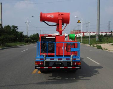 Danling  HLL5040GPSJ watering lorry 