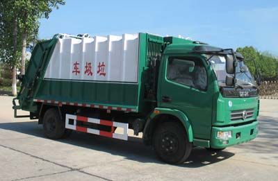 Danling  HLL5090ZYSE Compressed garbage truck