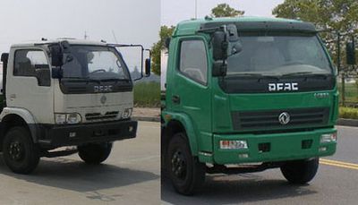 Danling  HLL5090ZYSE Compressed garbage truck