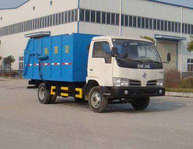 Shenhu  HLQ5070ZLJ Garbage truck