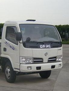 Shenhu  HLQ5070ZLJ Garbage truck