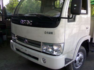 Shenhu  HLQ5070ZLJ Garbage truck