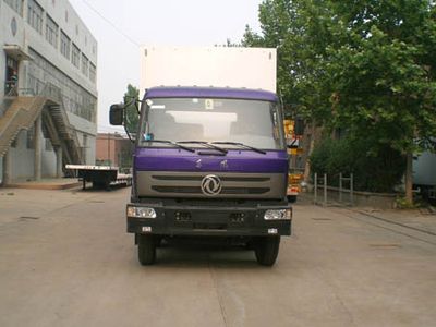 National Highway  JG5315XBWEQ Insulated vehicle