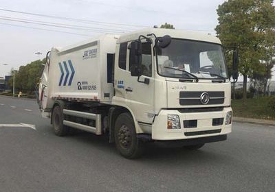 Jinqi  JLL5180ZYSDFE5 Compressed garbage truck