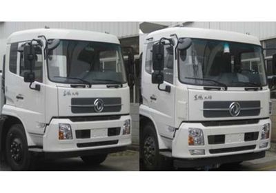 Jinqi  JLL5180ZYSDFE5 Compressed garbage truck