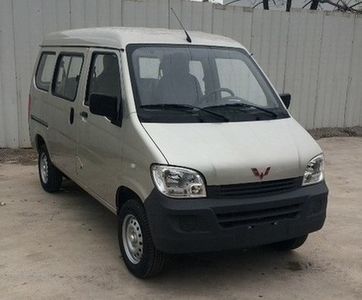 Wuling  LZW6389BQVF multi-purpose vehicle 