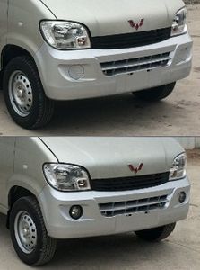 Wuling  LZW6389BQVF multi-purpose vehicle 