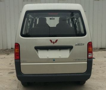 Wuling  LZW6389BQVF multi-purpose vehicle 