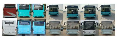 Kaiwo  NJL6100EVG Pure electric city buses