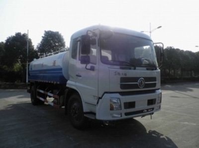 Jianqiu  NKC5160GSSB Sprinkler truck