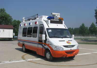 Zhongtian Star  TC5055XZH Communication command vehicle