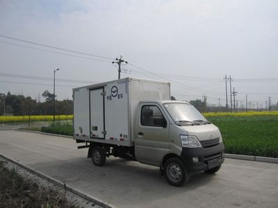 Meilong  TSZ5026XXYJWG5 Box transport vehicle